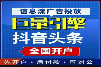 百度竞价SEM的广告创意设计：从案例看创新思路