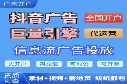 某某sem公司案例解析：如何运用SEM策略助力企业增长